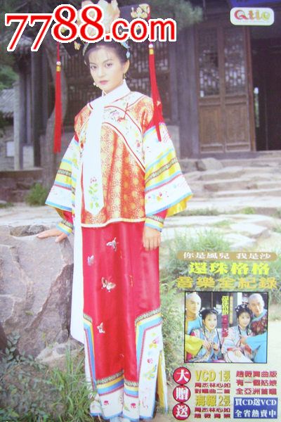 怎么办假韩国安养大学 文凭